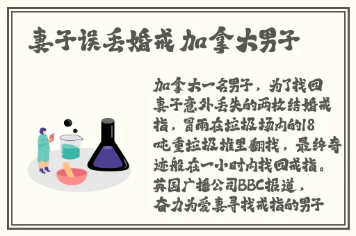 好男人视频最新免费高清完整在线观看