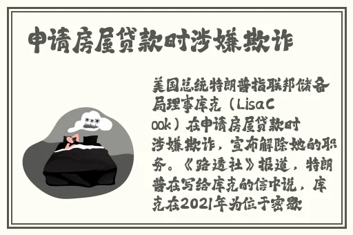 好色先生视频app