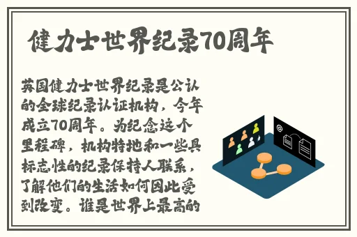 胖老太太老奶奶开衫毛衣加绒加厚