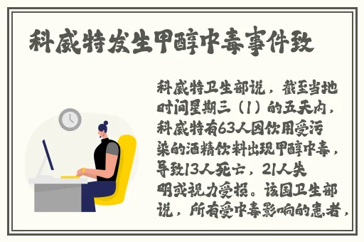 丁香五月综合国际