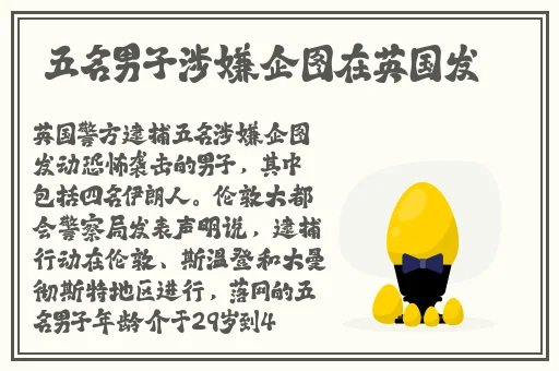 红楼王熙凤吒户一张一合
