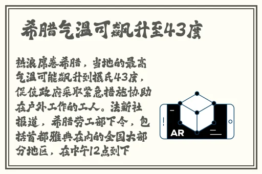 阳茎进入图片集