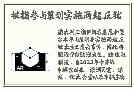 天美传媒在线观看