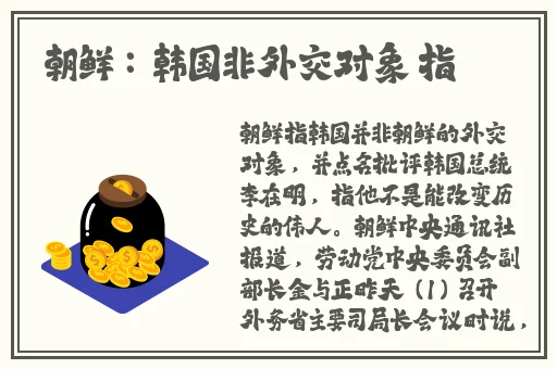 最激烈的**大叫不停