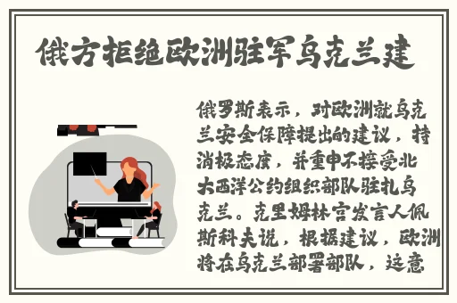 蘑菇红色logo黑色背景