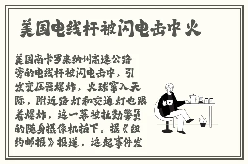 国产精品亚洲AV毛片一区二区三区