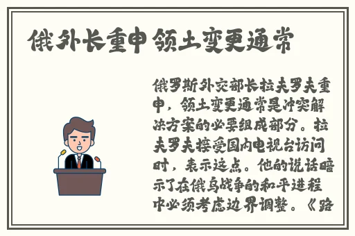 17c吃瓜蘑菇